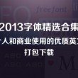香港118图库彩图改什么了
