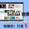 香港今晚开奖号码结果查询表