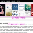 彩吧论坛左岸春风一语断蓝解析